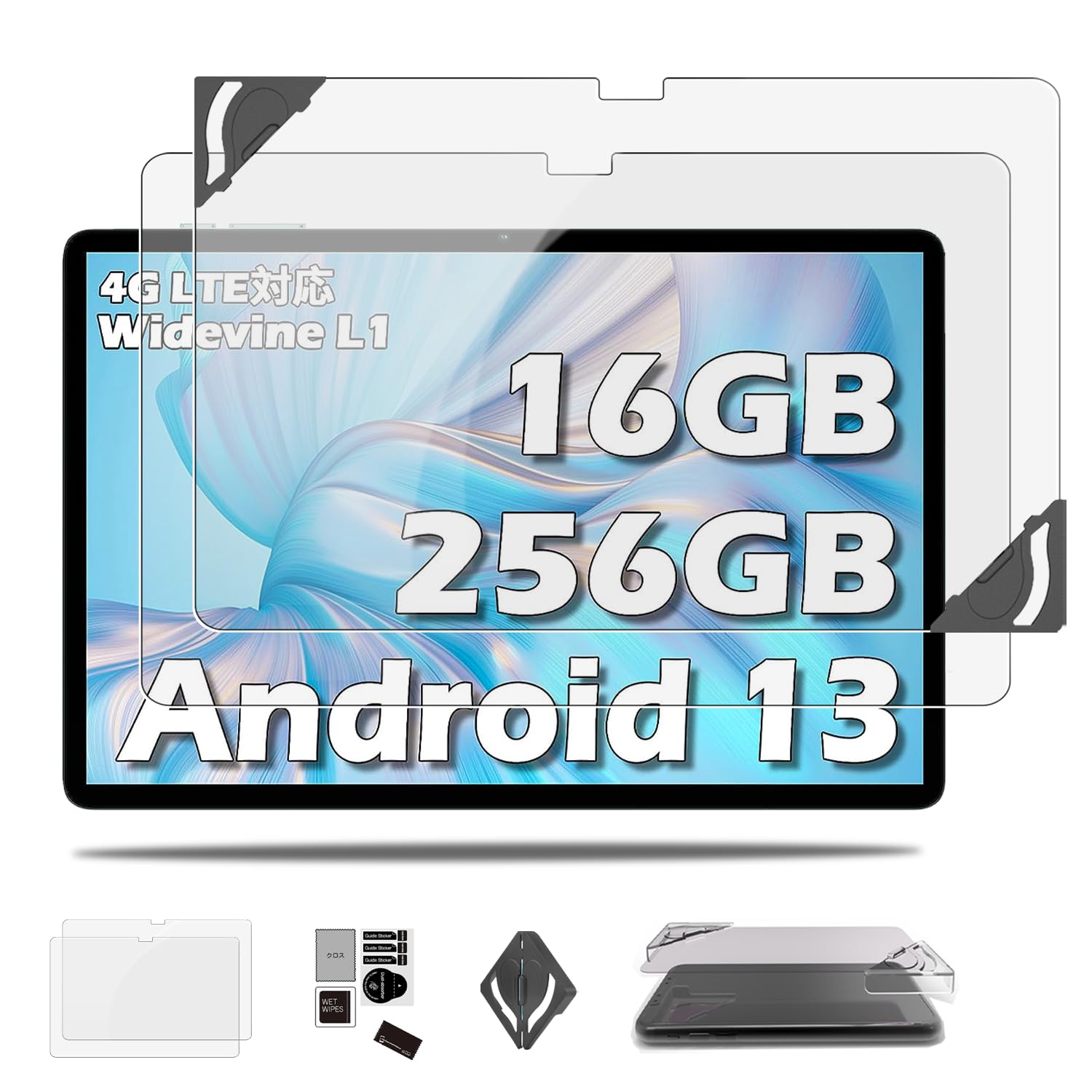 ガラスフィルム FOR TEC LAST M50 Pro Amazon.co.jp: TECLAST M50 Pro / M50HD / M50 用 フィルム 保護